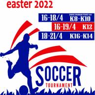 Συμμετοχή της Ακαδημίας στο Τουρνουά Soccerlink Easter Cup (16-21 Απρ. 2022)