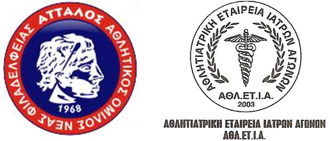athletiattalos